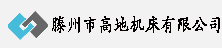 帶鋸床,金屬帶鋸床,帶鋸床廠(chǎng)家,帶鋸床生產(chǎn)廠(chǎng)家,帶鋸床價(jià)格,金屬帶鋸床廠(chǎng)家,金屬帶鋸床生產(chǎn)廠(chǎng)家,金屬帶鋸床價(jià)格